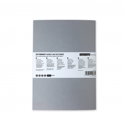 Скетчбук "Marker line" 160г/м2, A5, 16л мягкая обложка, цвет серебро